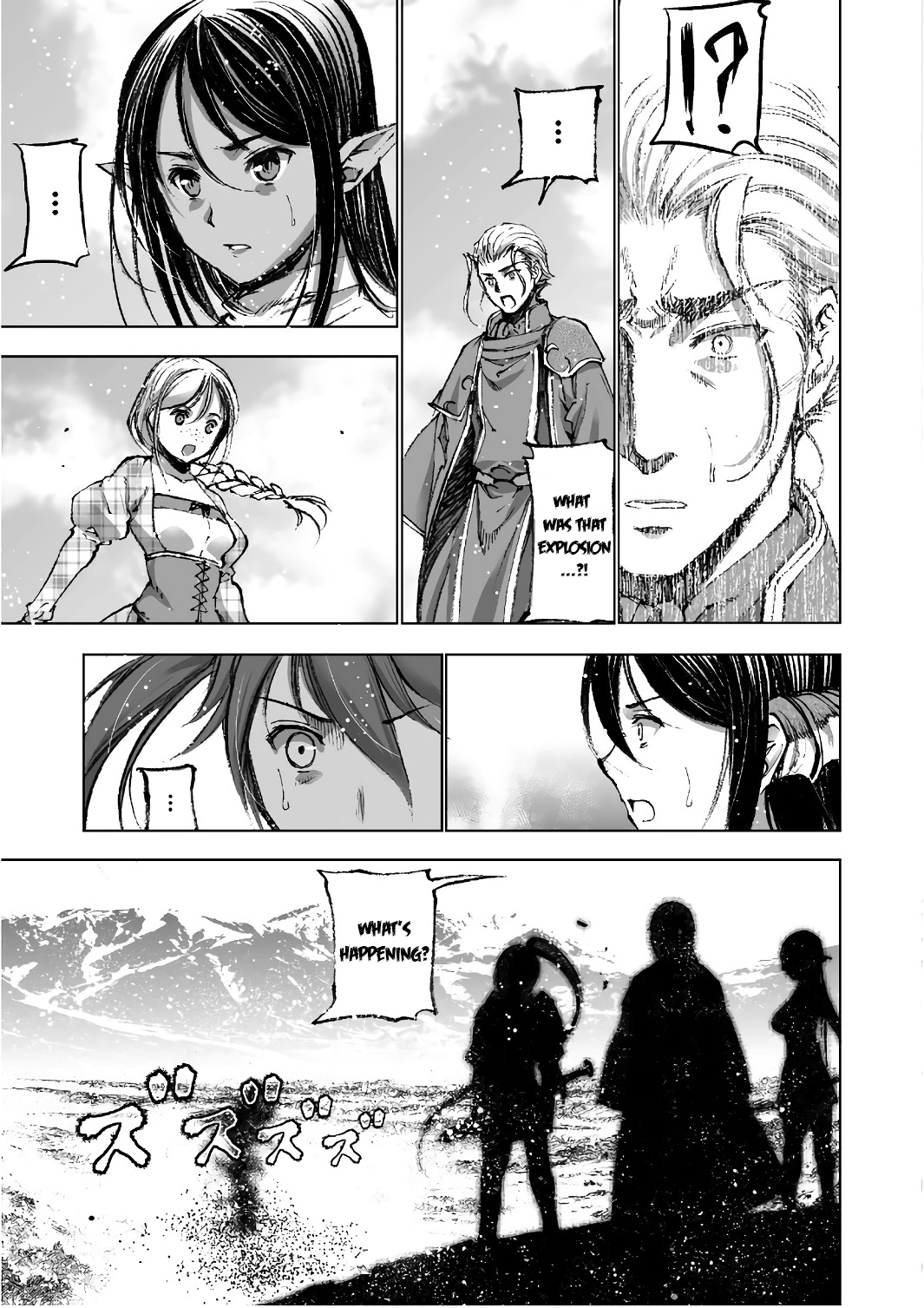 Maou no Hajimekata Chapter 23 22